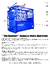 S01 Squeeze Chute