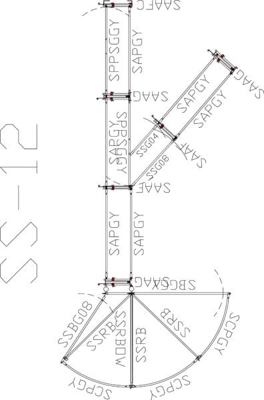 Sweep w/30' Adj. Alley, Sorting Alley, Preg Panels, Blocking Gates & 8' Sorting Gate - Image 1