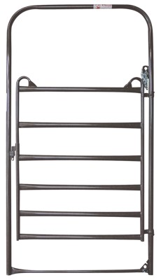Utility Bow Gates